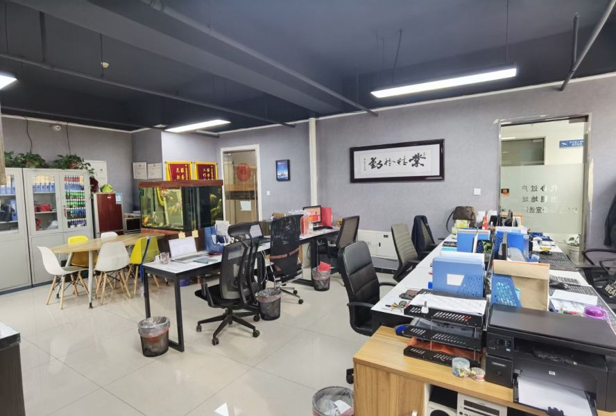 旭辉·空港中心