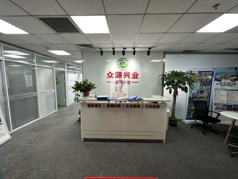 万达广场（通州） 