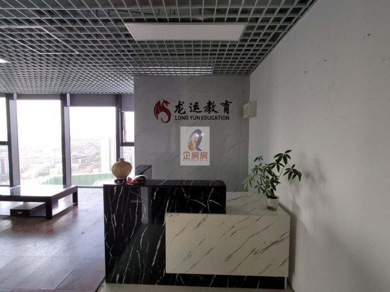 万达广场（通州） 