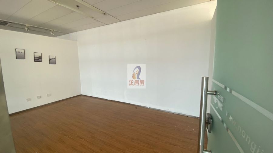 北京ONE综合体楼