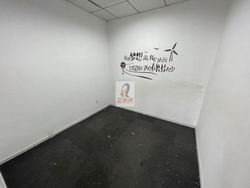 万达广场（通州） 