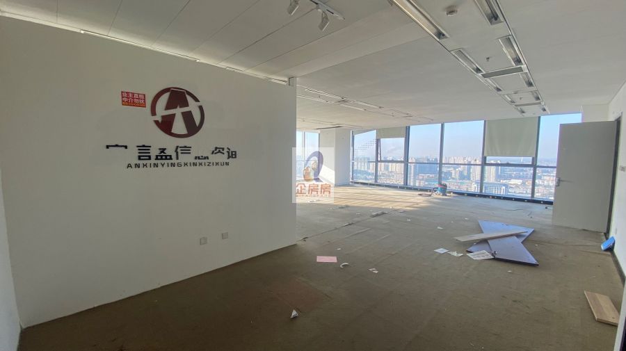 北京ONE综合体楼