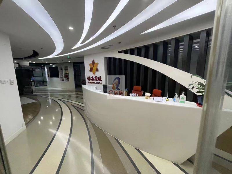 万达广场（通州） 