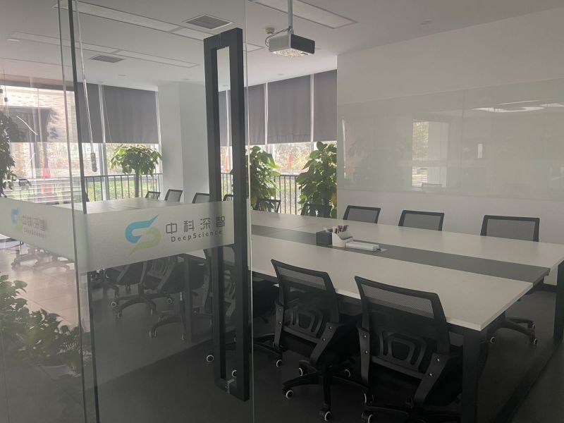 总部基地（北京丰台区南四环西路188号）