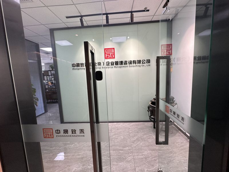 丰台金茂广场（金茂广场）