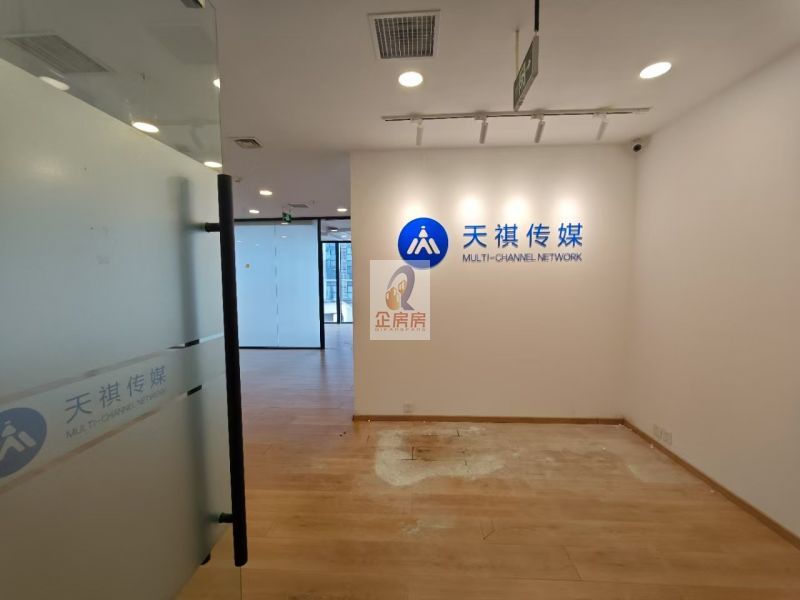 万达广场（通州） 