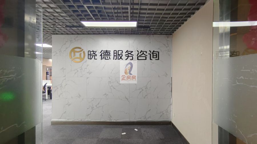 万达广场（通州） 