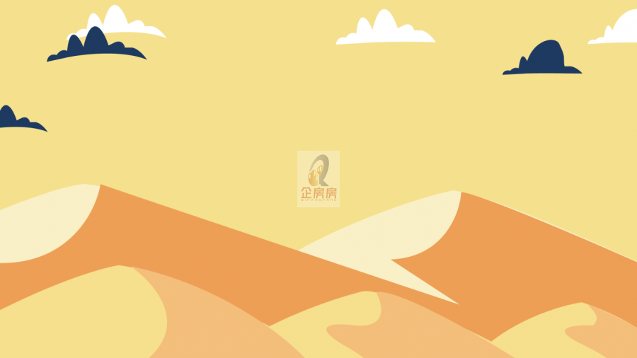 远洋春秋中心广场