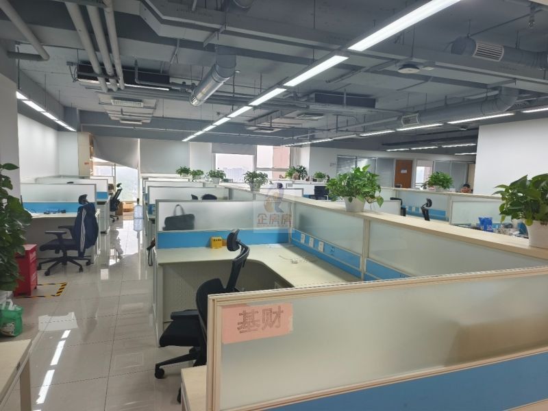 学院国际大厦