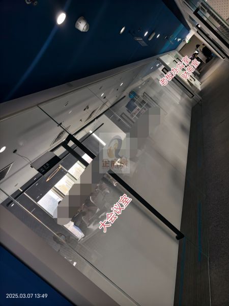 金澳国际大厦