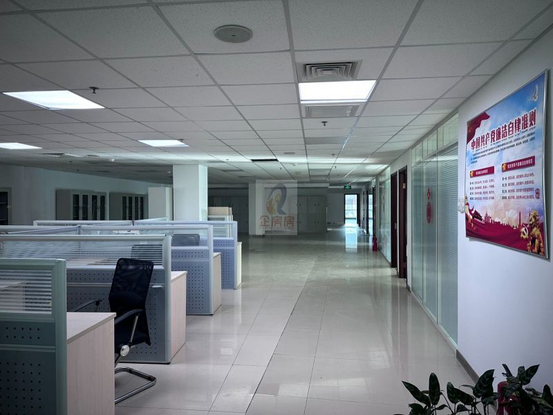 北京世纪金源大饭店（世纪金源商务中心）