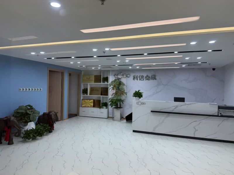 北京世纪金源大饭店（世纪金源商务中心）