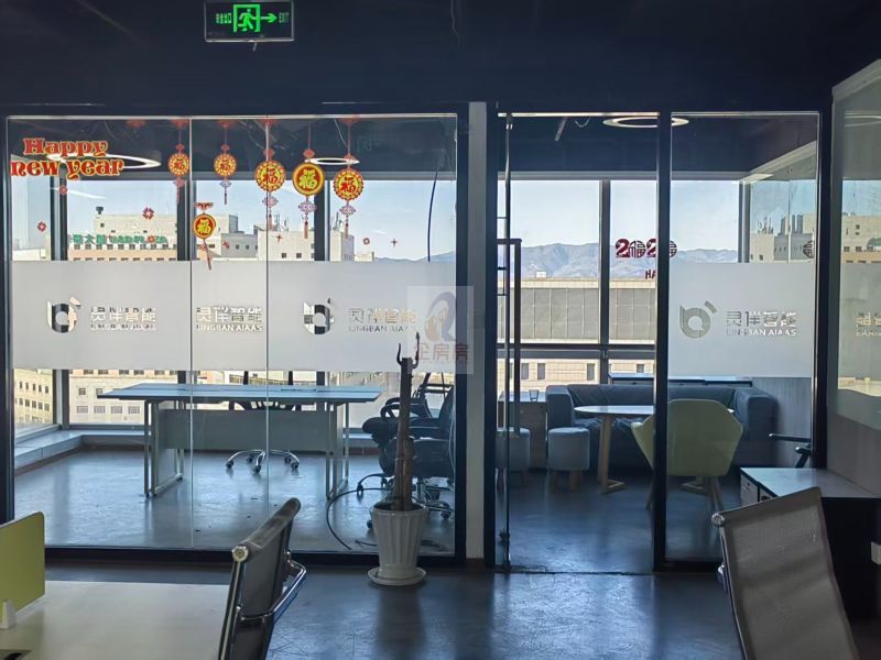 清华同方科技广场（清华同方大厦）