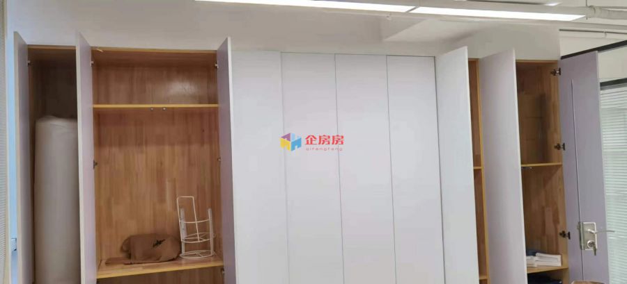 富力摩根中心