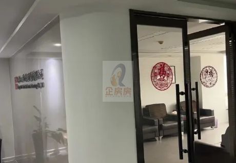 天行健（天行建）商务大厦