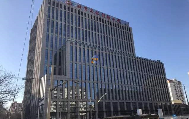 文化创新工场经济日报社基地