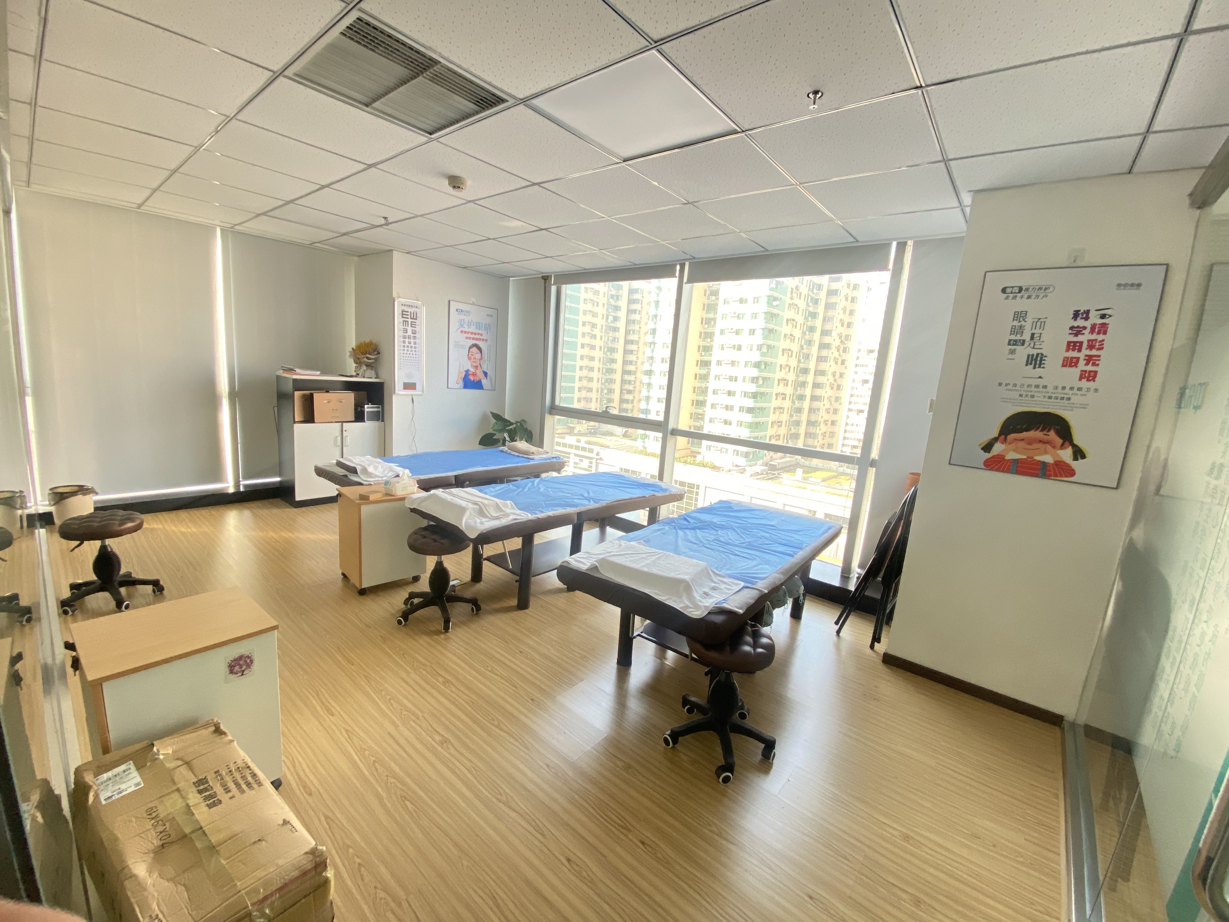 北辰首作大厦（北辰新纪元）