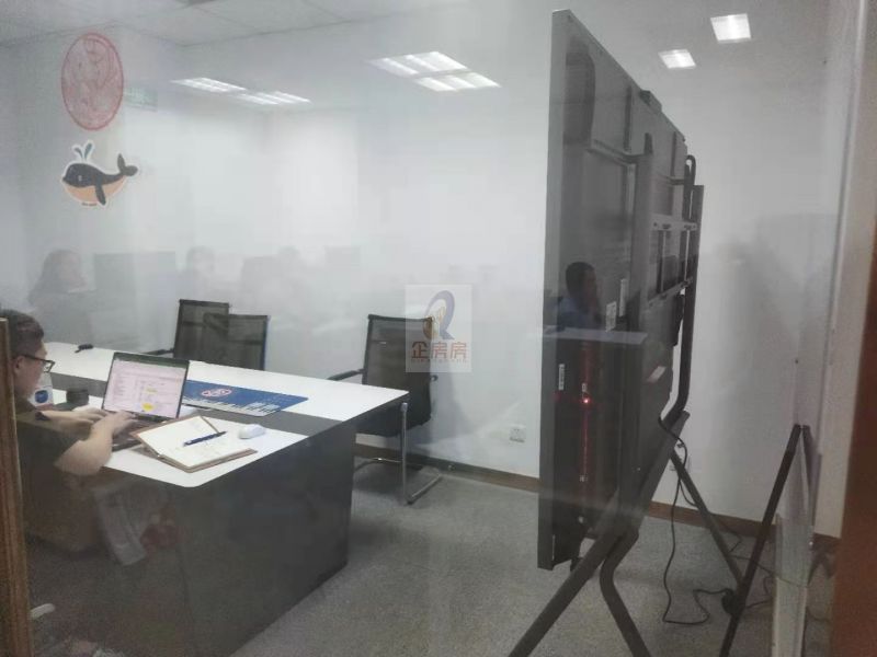 学院国际大厦
