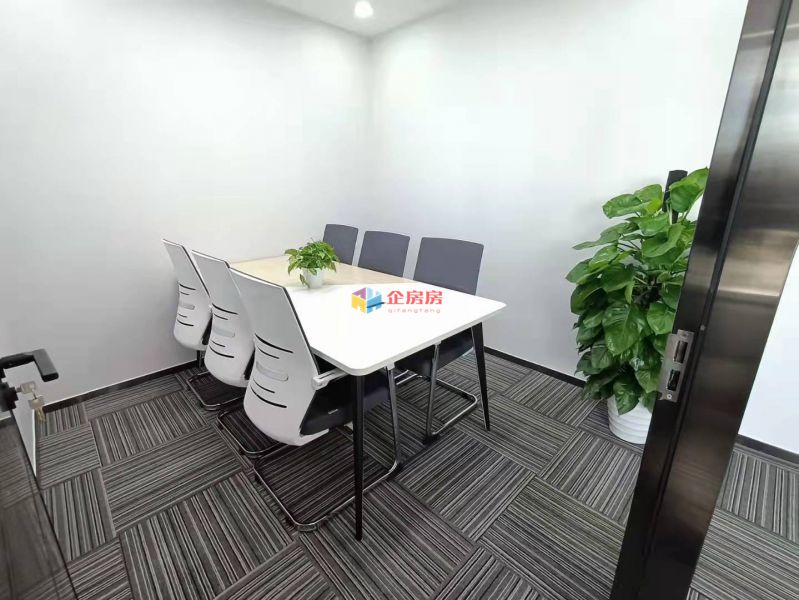 建外soho建外SOHO（A座B座写字楼）