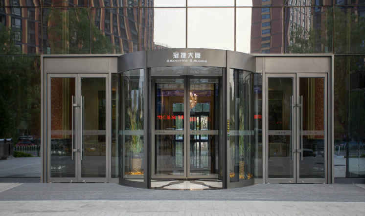 冠捷大厦