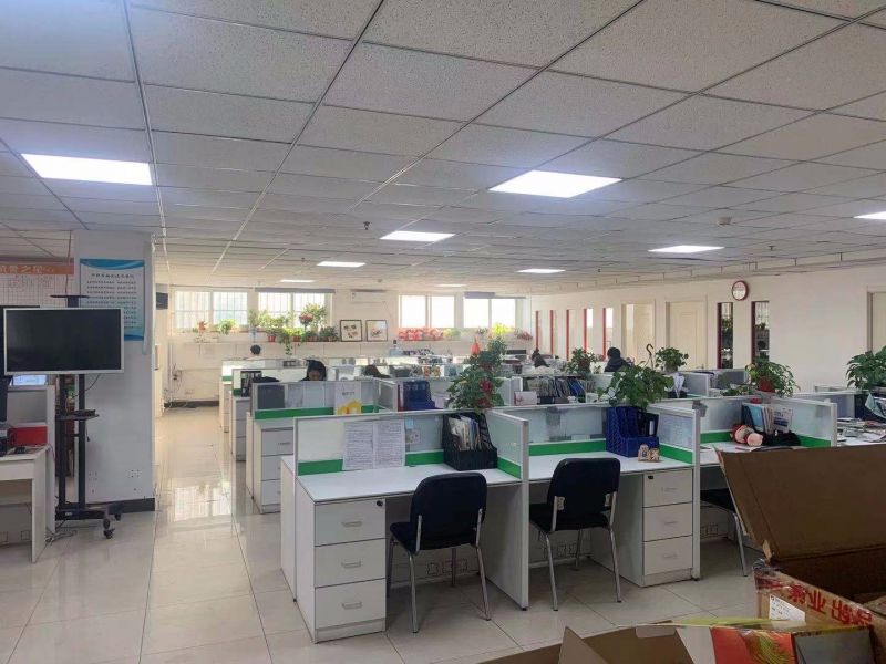 联华世纪写字楼（联华大厦）