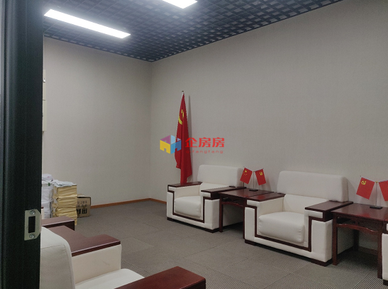 国锐广场