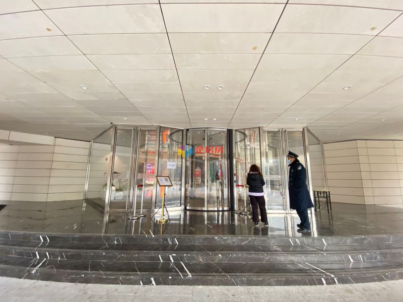 首创新大都（新大都饭店改造）