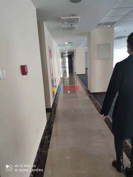 华一控股大厦