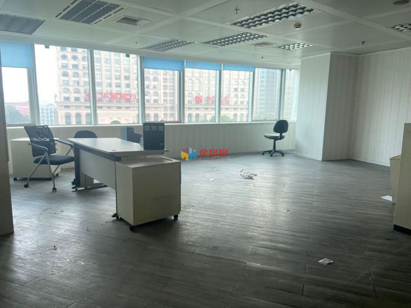 中纺大厦