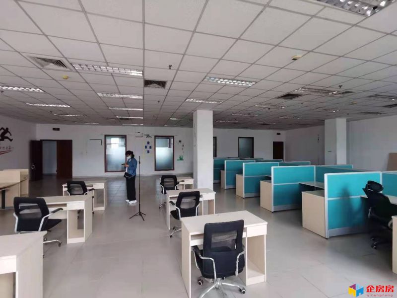 百斯特信息中心 （百思特信息中心）