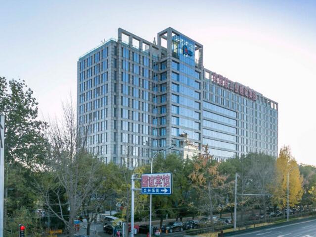 核建大厦（中国核工业建设集团）