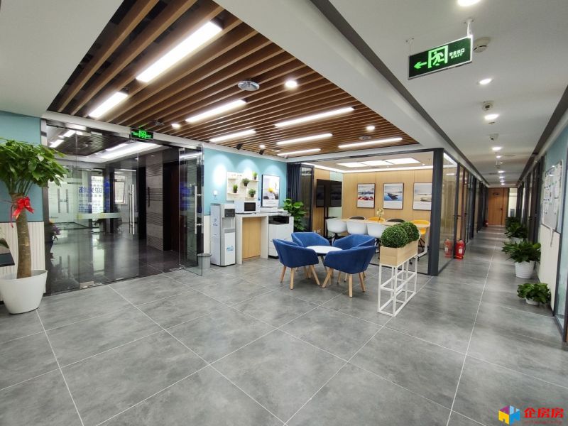 恒祥大厦（恒祥基业大厦）