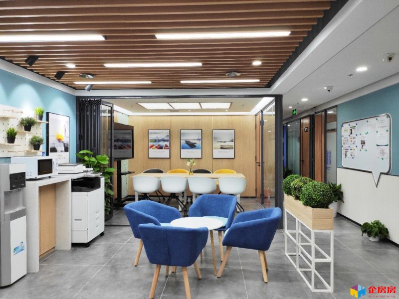 恒祥大厦（恒祥基业大厦）