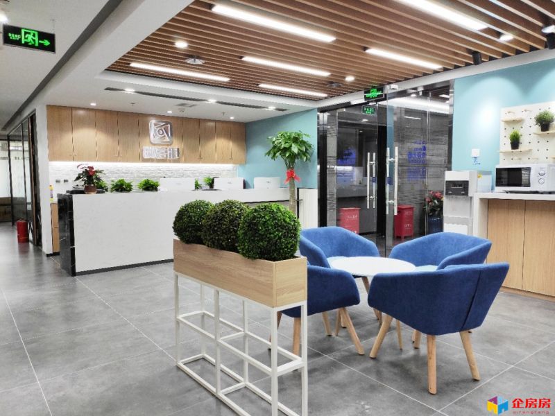 恒祥大厦（恒祥基业大厦）