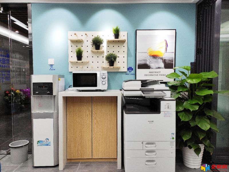 恒祥大厦（恒祥基业大厦）