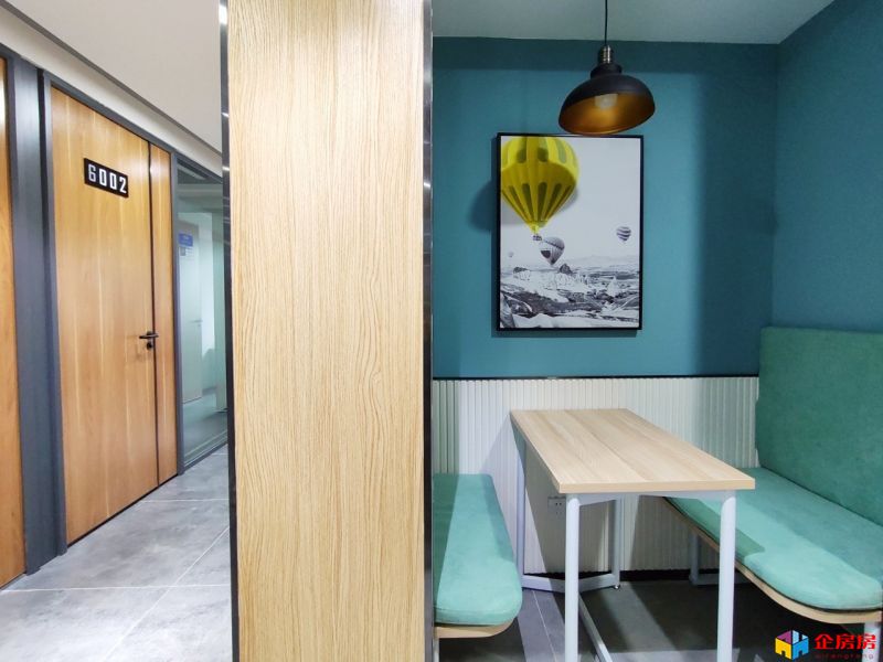 恒祥大厦（恒祥基业大厦）