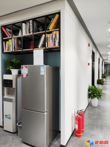 恒祥大厦（恒祥基业大厦）