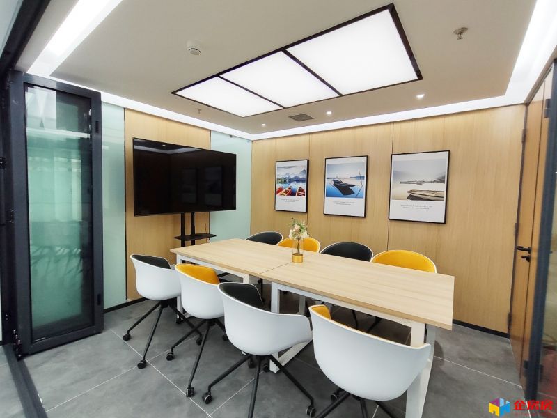 恒祥大厦（恒祥基业大厦）