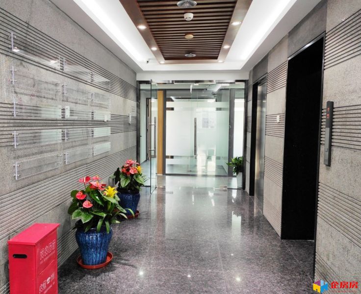 恒祥大厦（恒祥基业大厦）