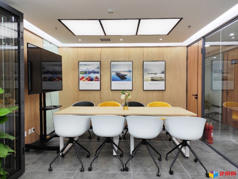 恒祥大厦（恒祥基业大厦）