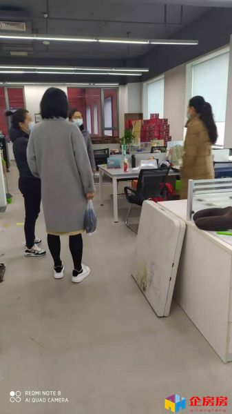 首开广场
