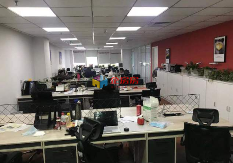 光耀东方中心（原金玉大厦）