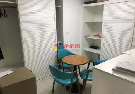 光耀东方中心（原金玉大厦）