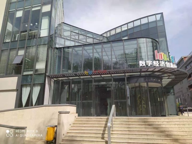 中国产学研成果转化基地