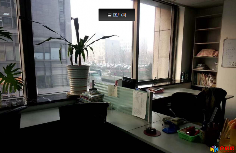 紫金数码园（东华合创大厦）