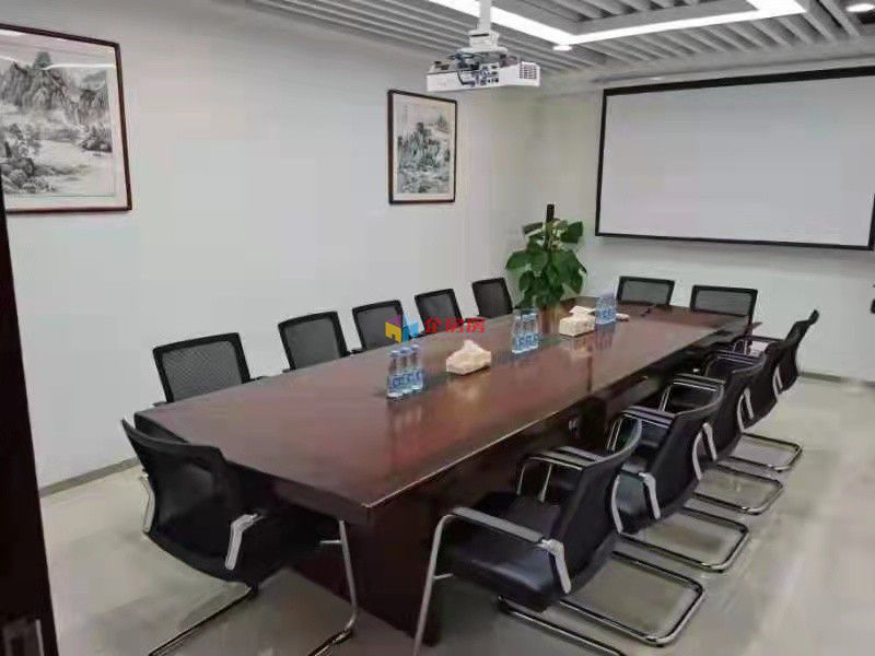 北矿金融大厦