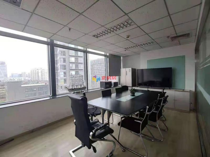 紫金数码园（东华合创大厦）