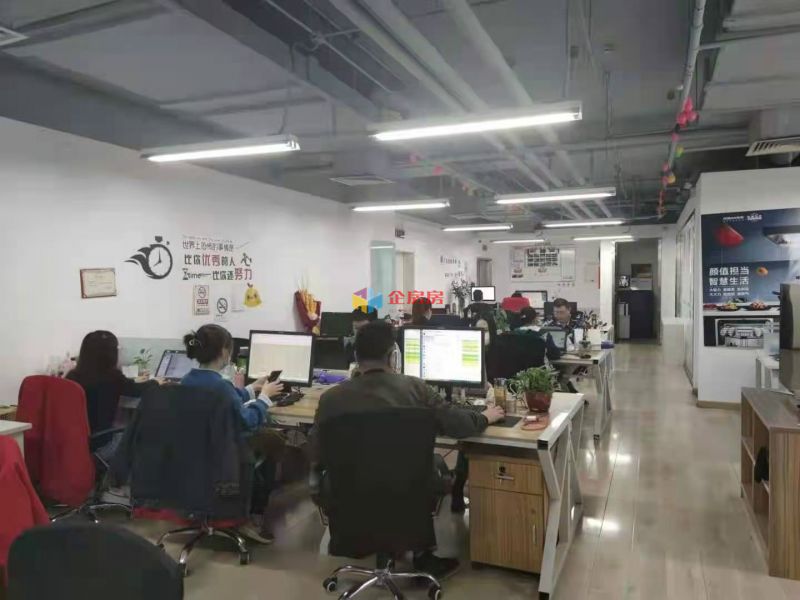 紫金数码园（东华合创大厦）