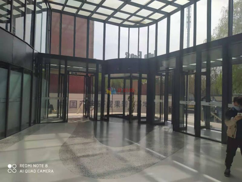 中国产学研成果转化基地