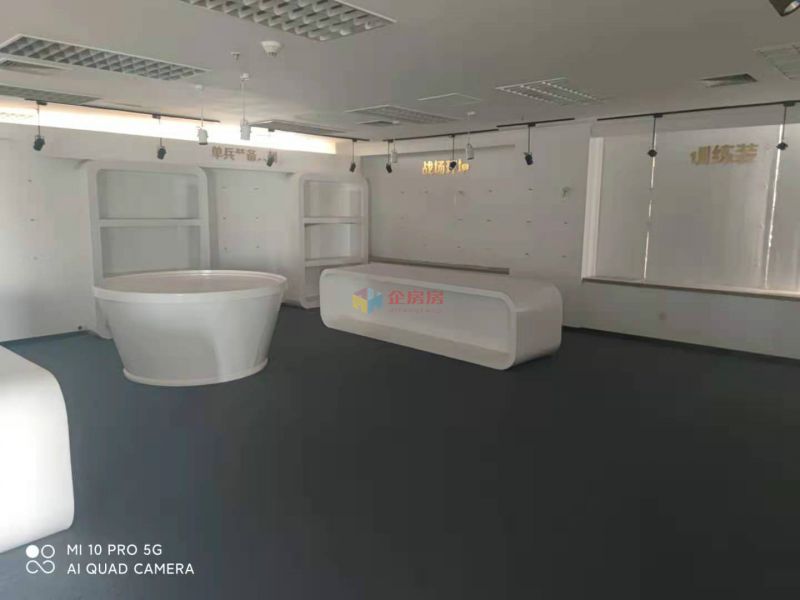 皇冠假日酒店（太平洋国际大厦）